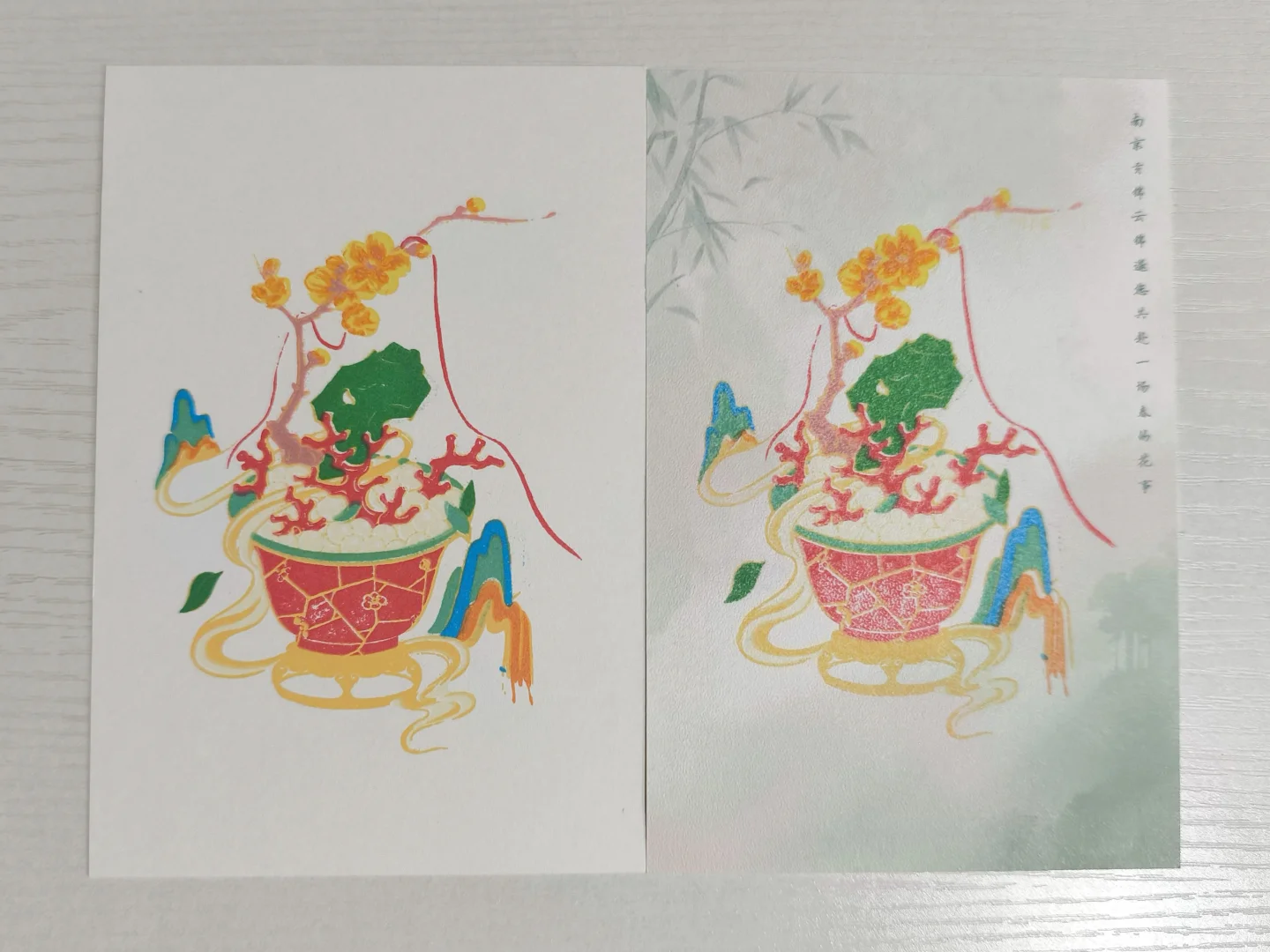 上海旅游产业博览会盖章