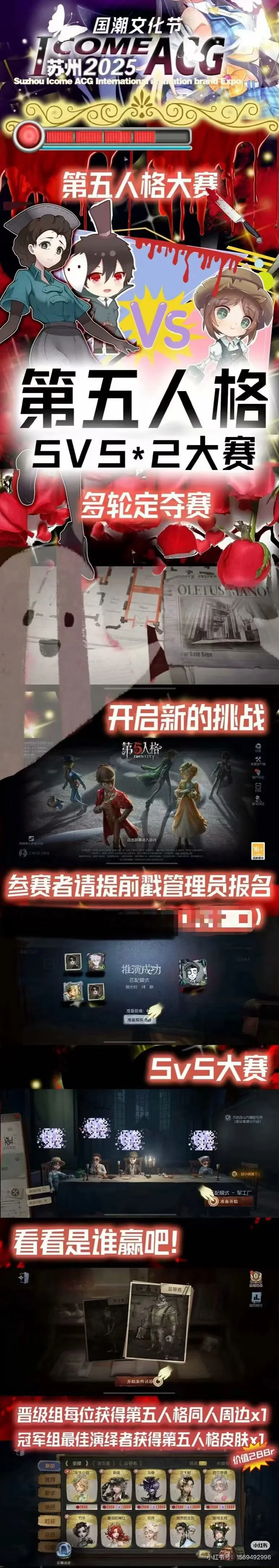 帮忙点点❤️家人们