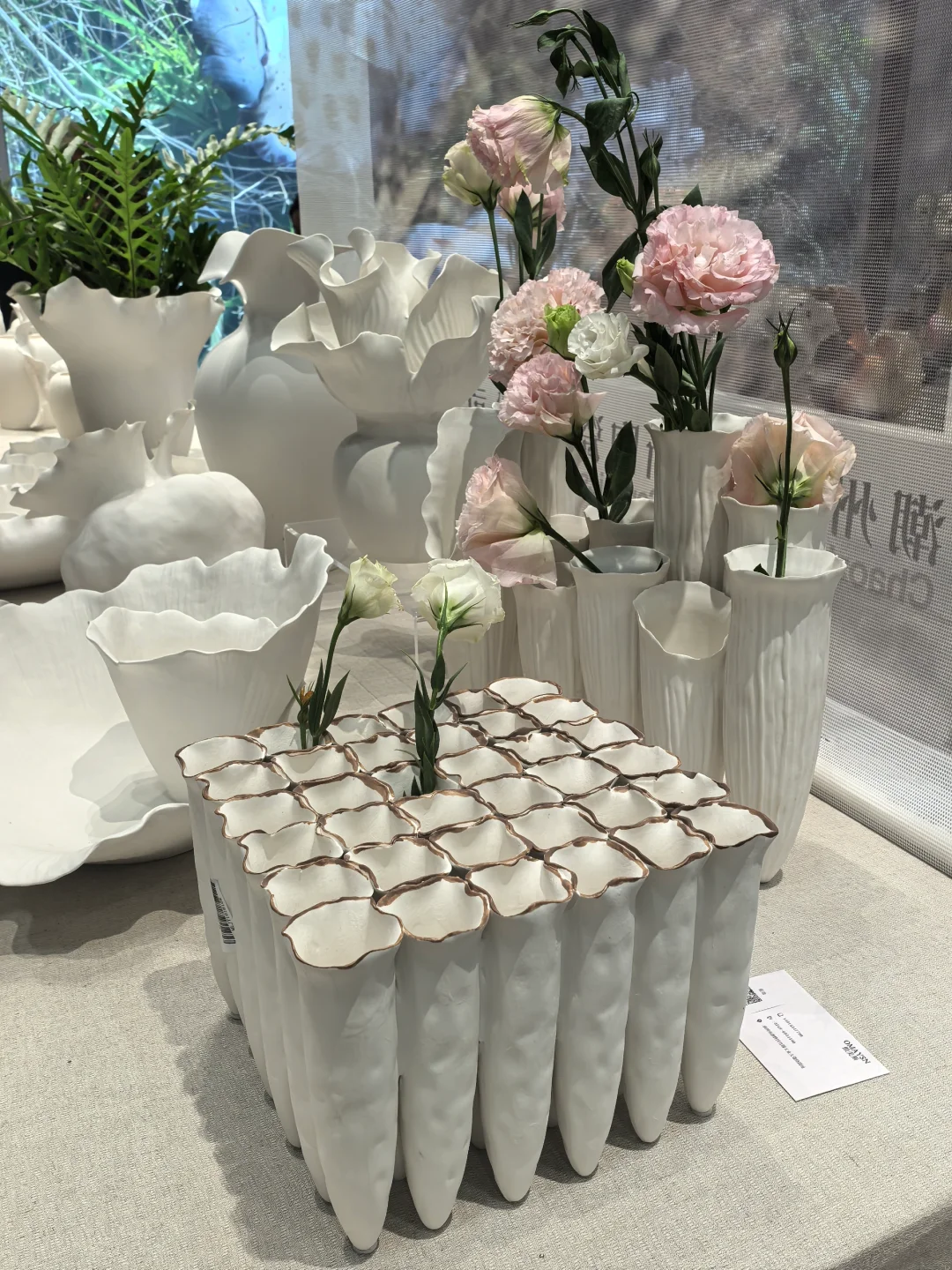 广州家居博览会