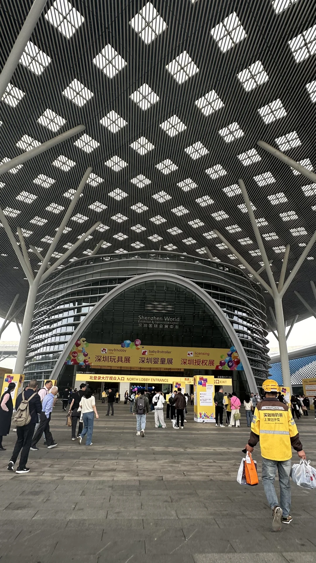 深圳玩具展撤展捡漏