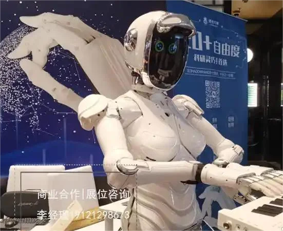 2025杭州国际人机器人与机器人技术展览会