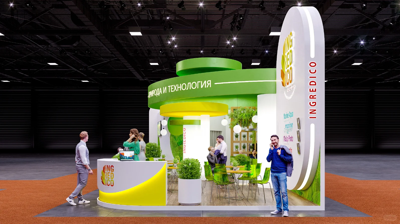 展会展台设计搭建 | 国际智慧海洋展览会