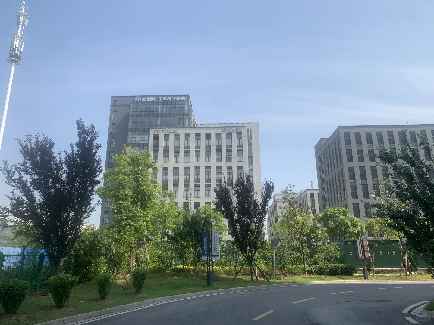 欢迎武汉光谷参加世界大健康博览会