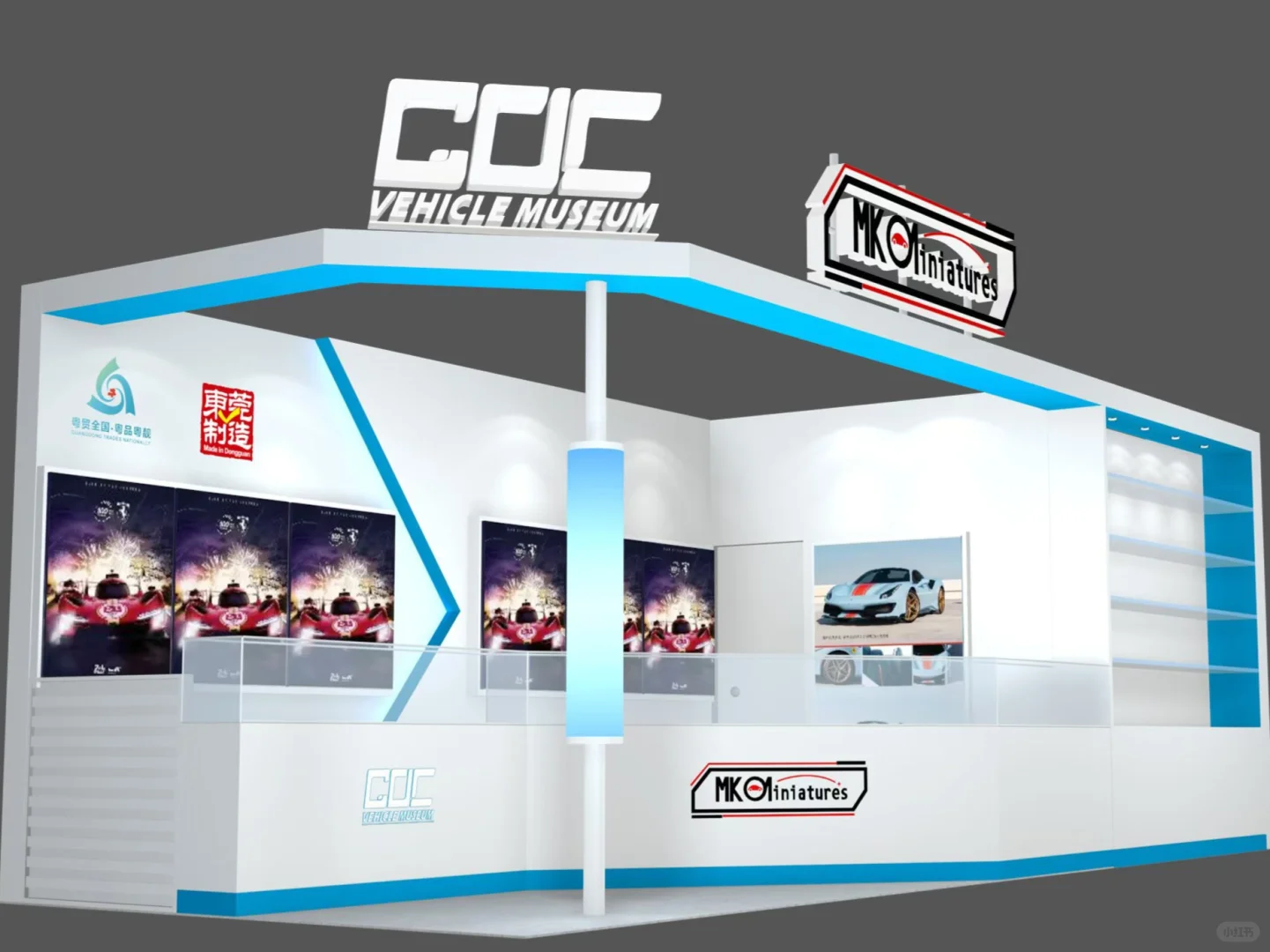 2025 HEC 北京模型展 最后的准备中