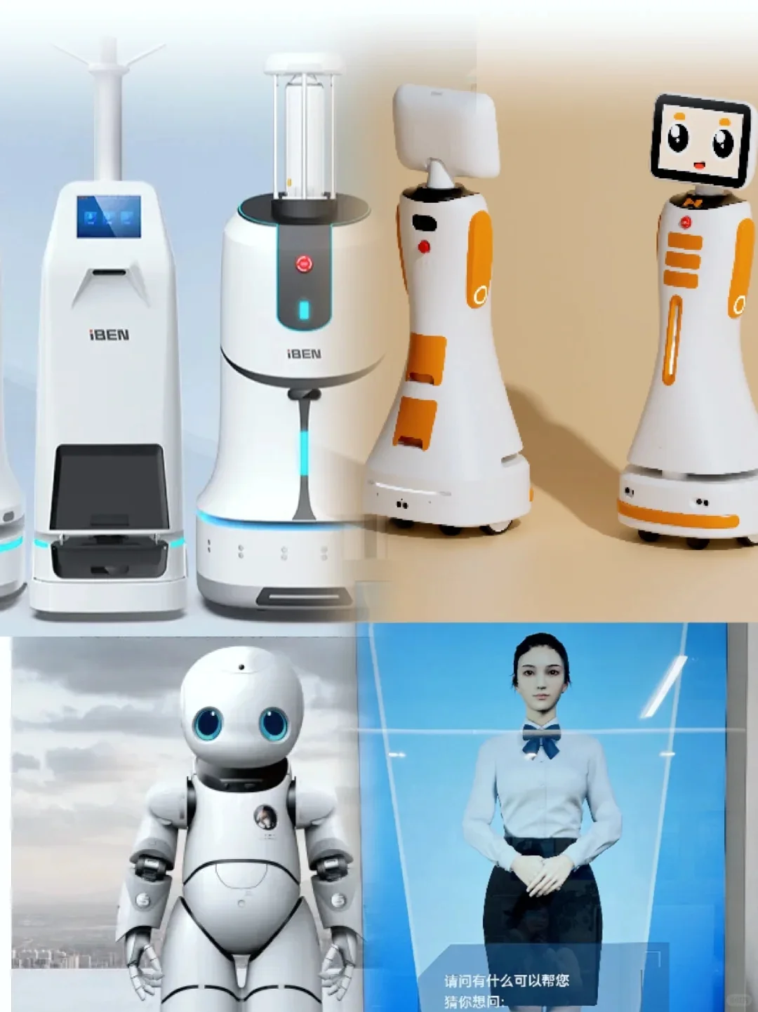 明日盛大开幕！第十三届中国电子信息博览会