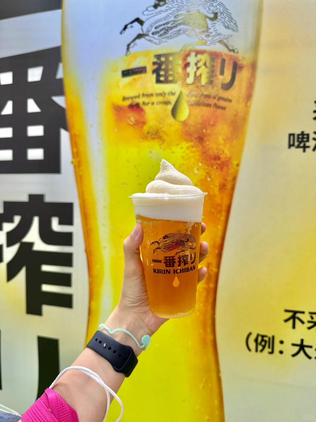 海口消博会｜翻译志愿者?