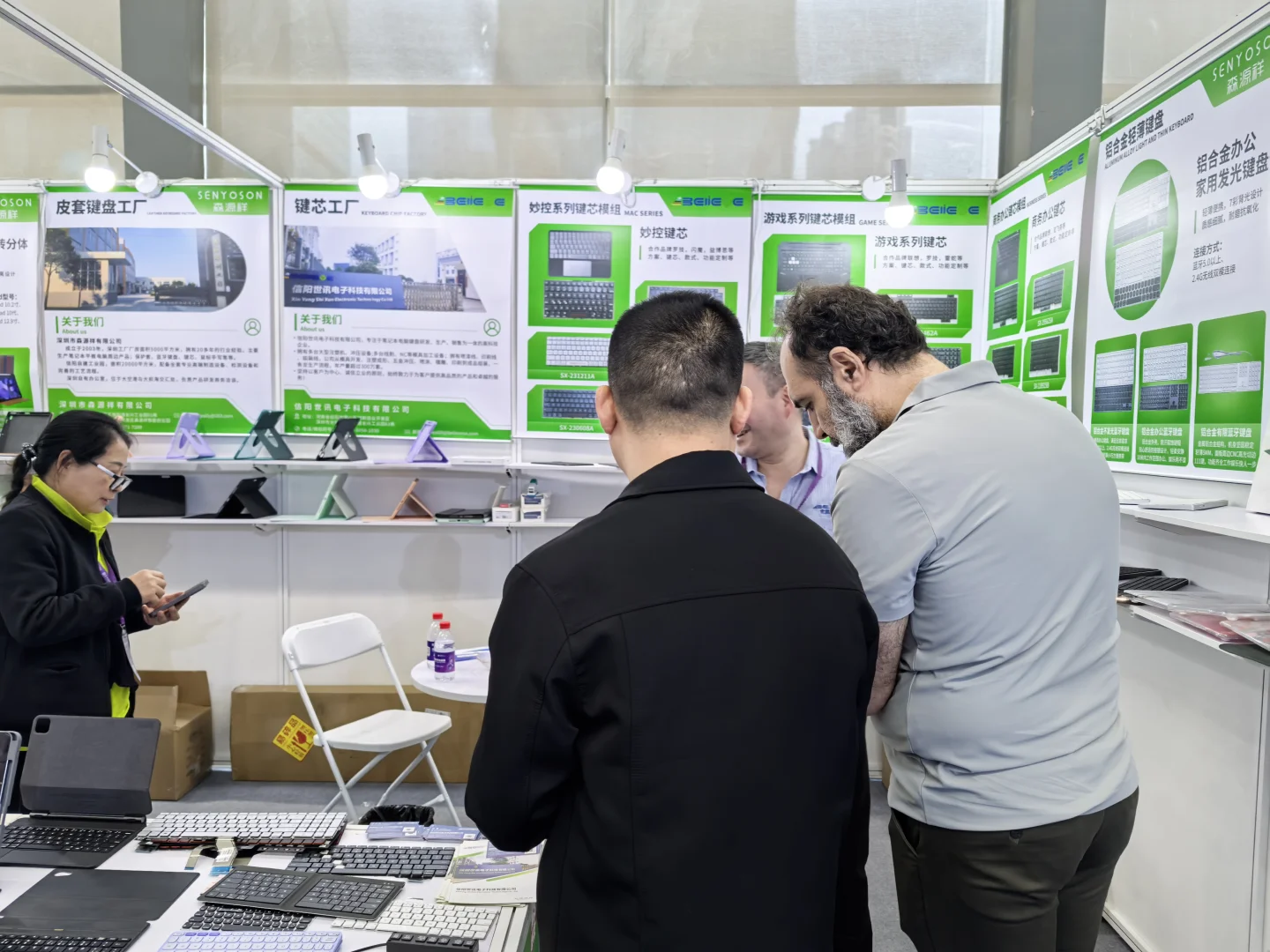 展会进行中……