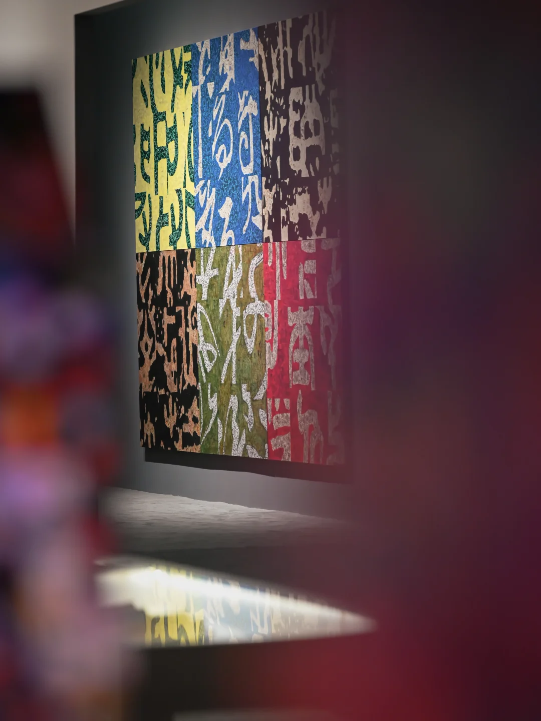 燃烧艺术！深圳这神秘展览刘嘉玲也来看了