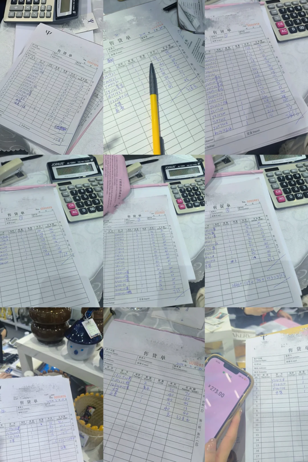 广州国际家具博览会(CIFF)