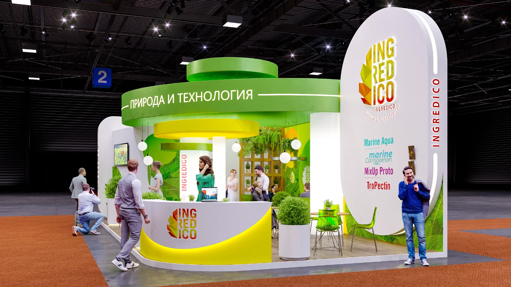 展会展台设计搭建 | 国际智慧海洋展览会