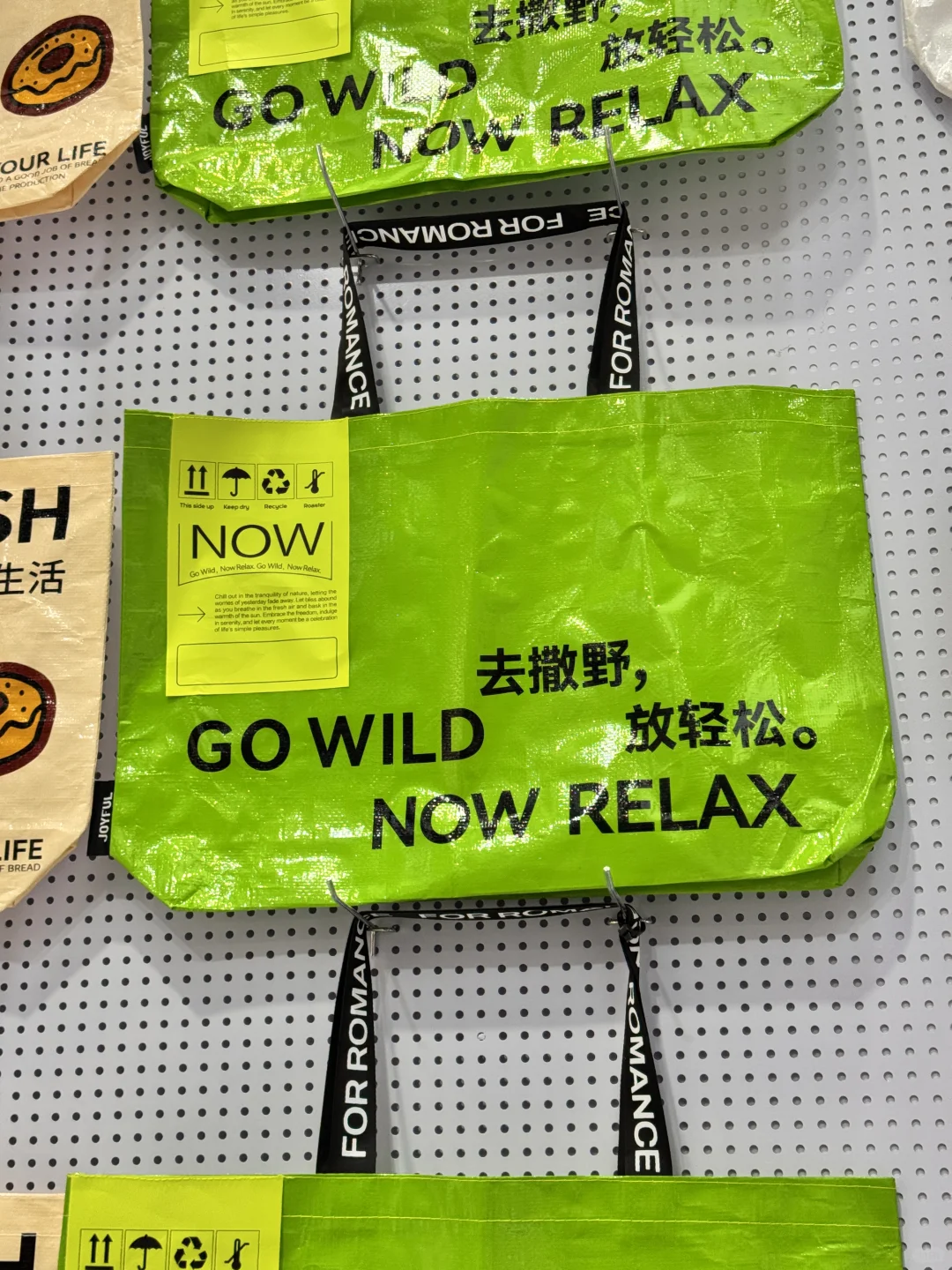 展会显眼包?个起定制❤️宣传必备