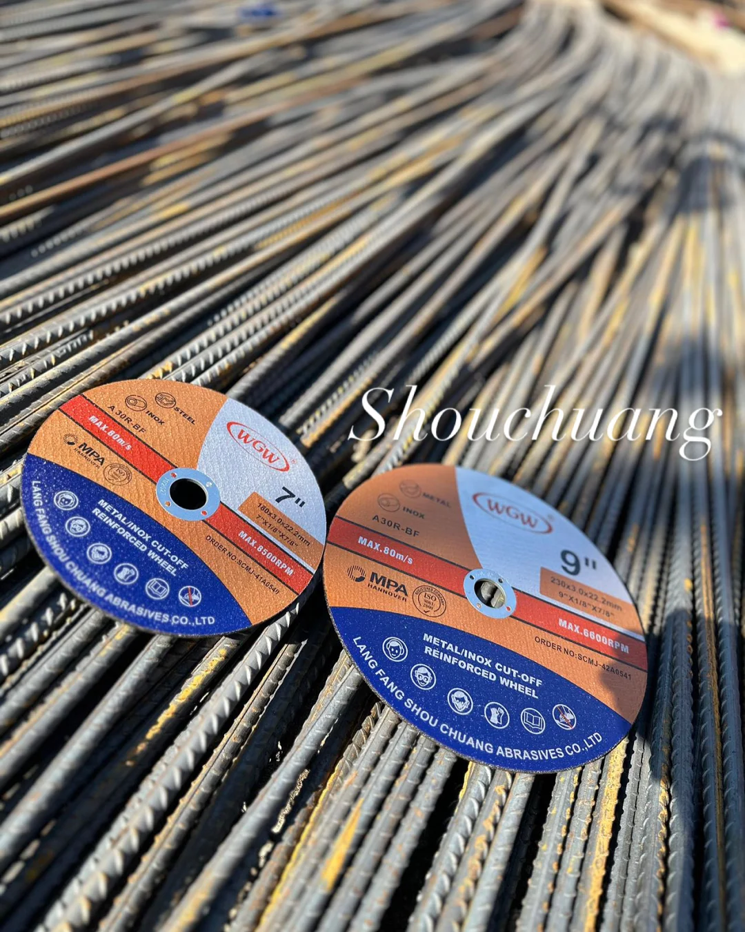 广交会就要开始啦！