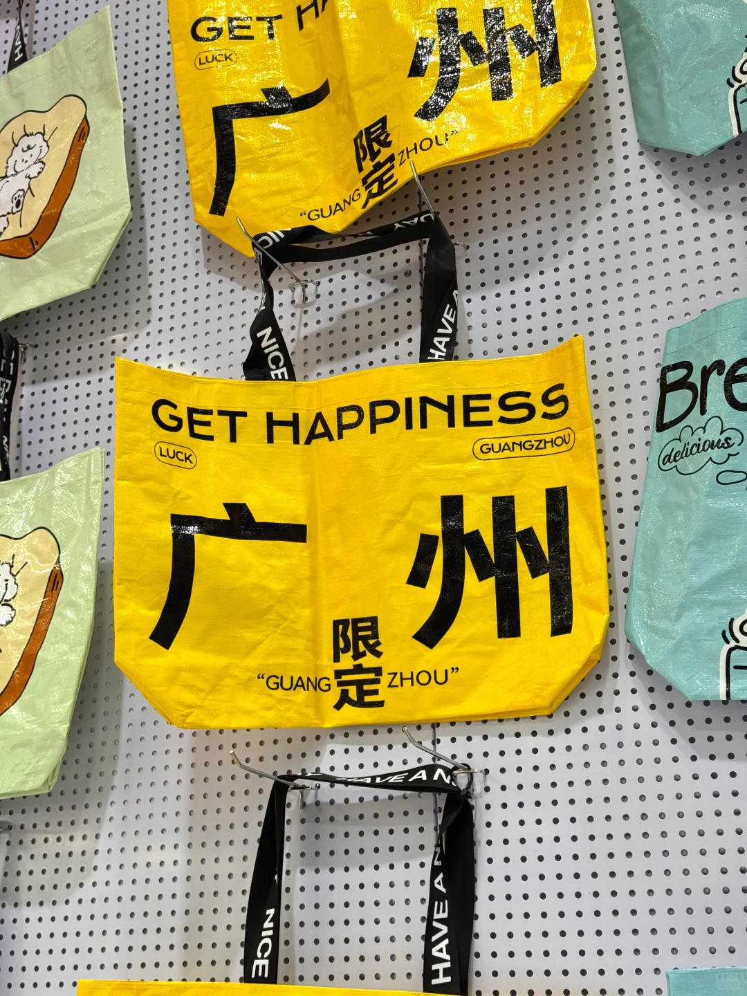 展会显眼包?个起定制❤️宣传必备