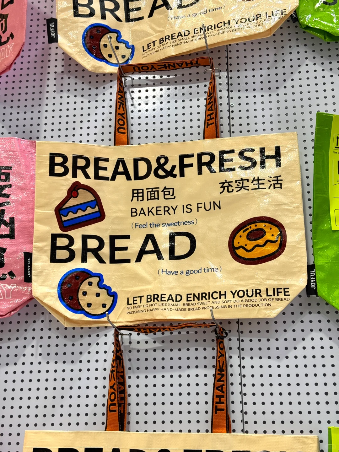 展会显眼包?个起定制❤️宣传必备