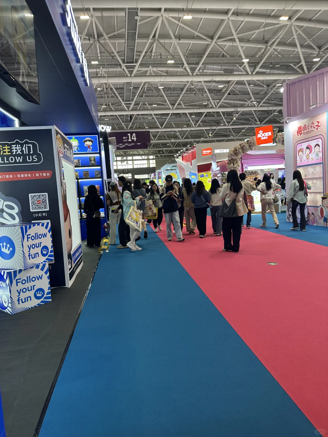 深圳玩具展撤展捡漏