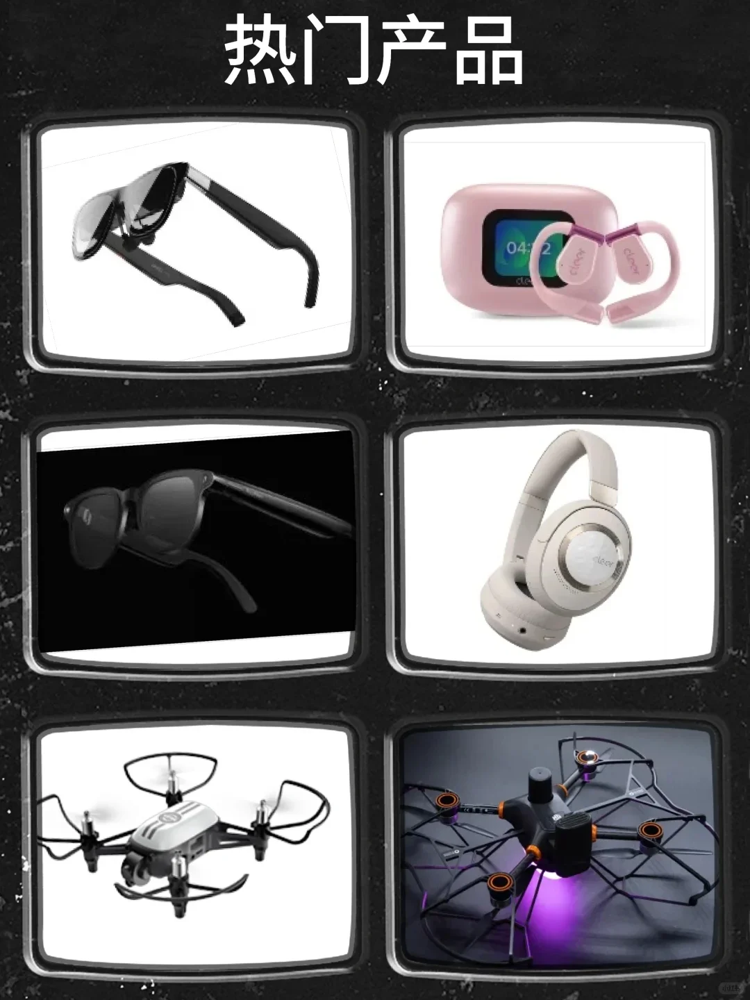 明日盛大开幕！第十三届中国电子信息博览会