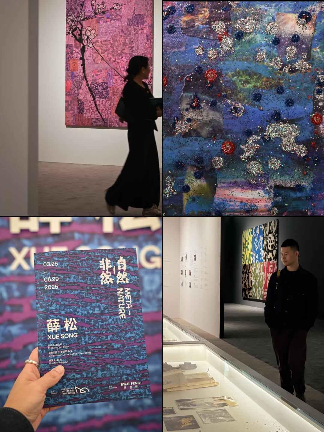 燃烧艺术！深圳这神秘展览刘嘉玲也来看了