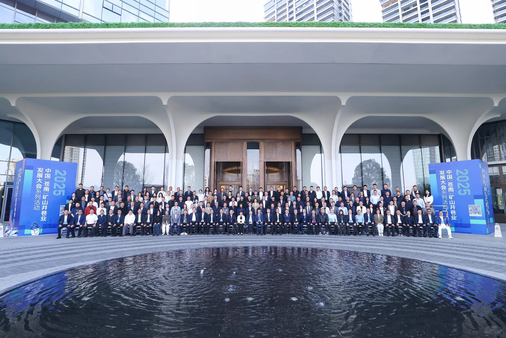 沃思德闪耀2025中国矿山机械装备展览会