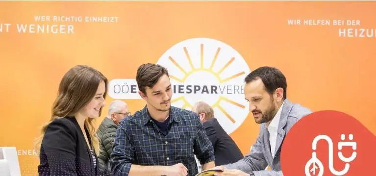 【盈拓展览】奥地利威尔斯国际能源展览会