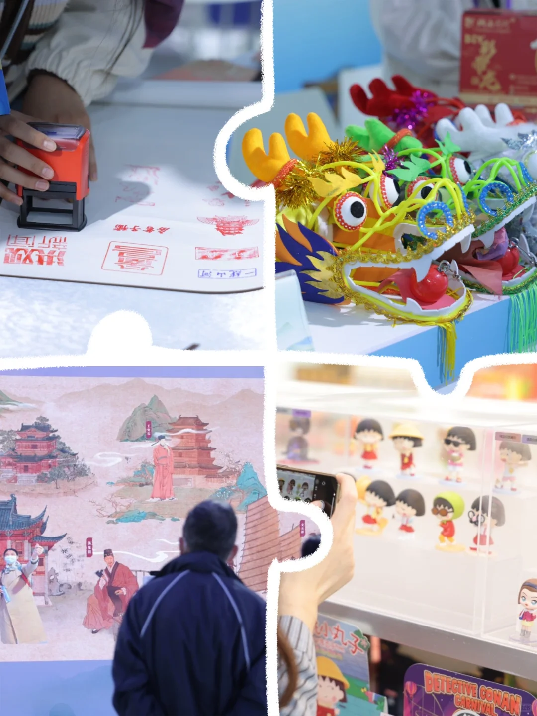 首届江西文旅博览会！南昌见！