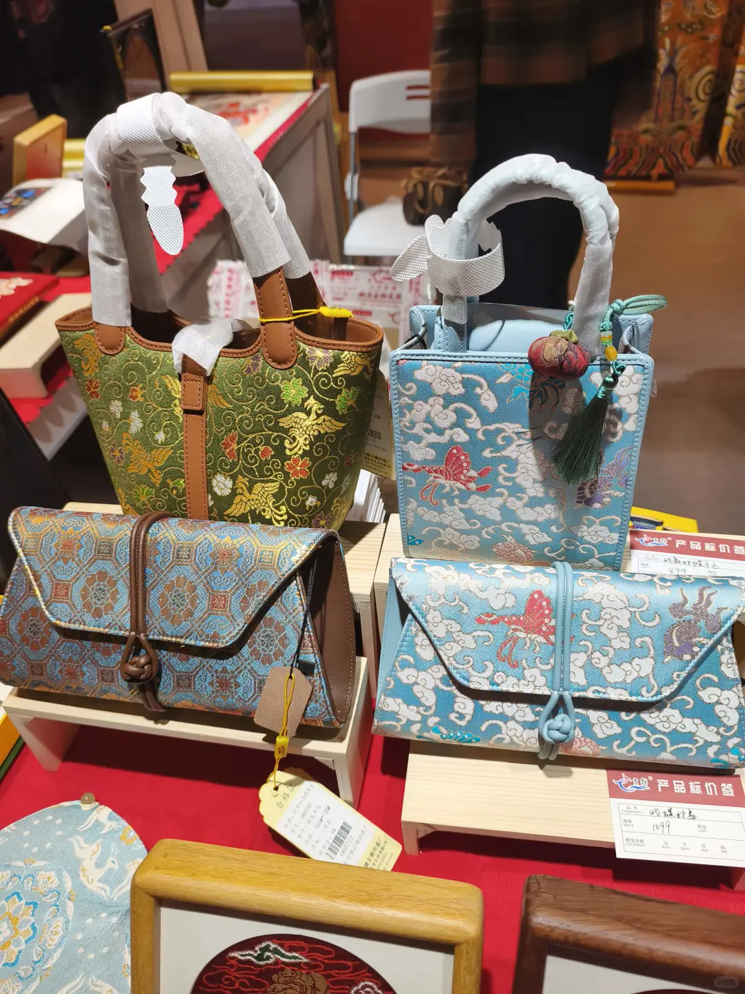 上海旅游产业博览会盖章