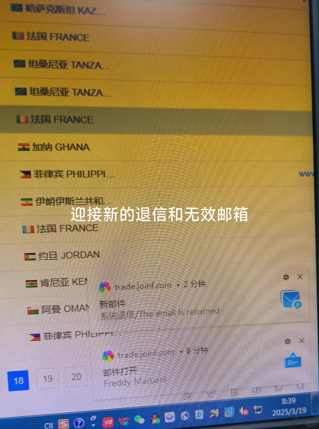 以前都是有部门弄展会，我直接去端茶倒水