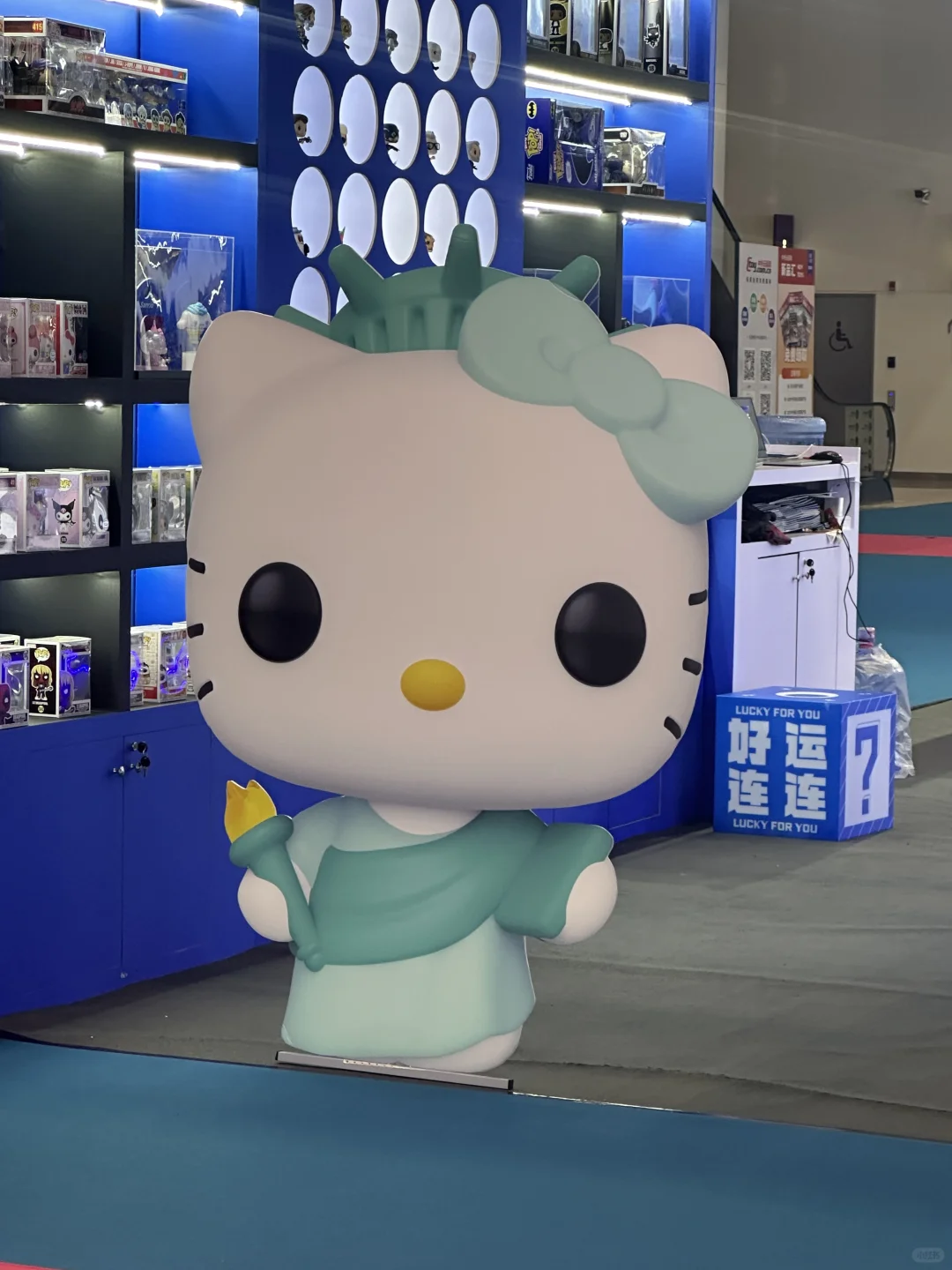 深圳玩具展撤展捡漏