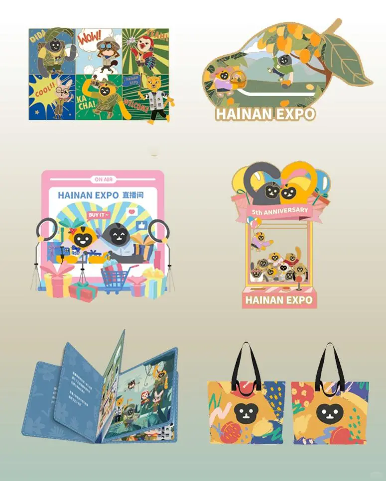 我眼中的消博会