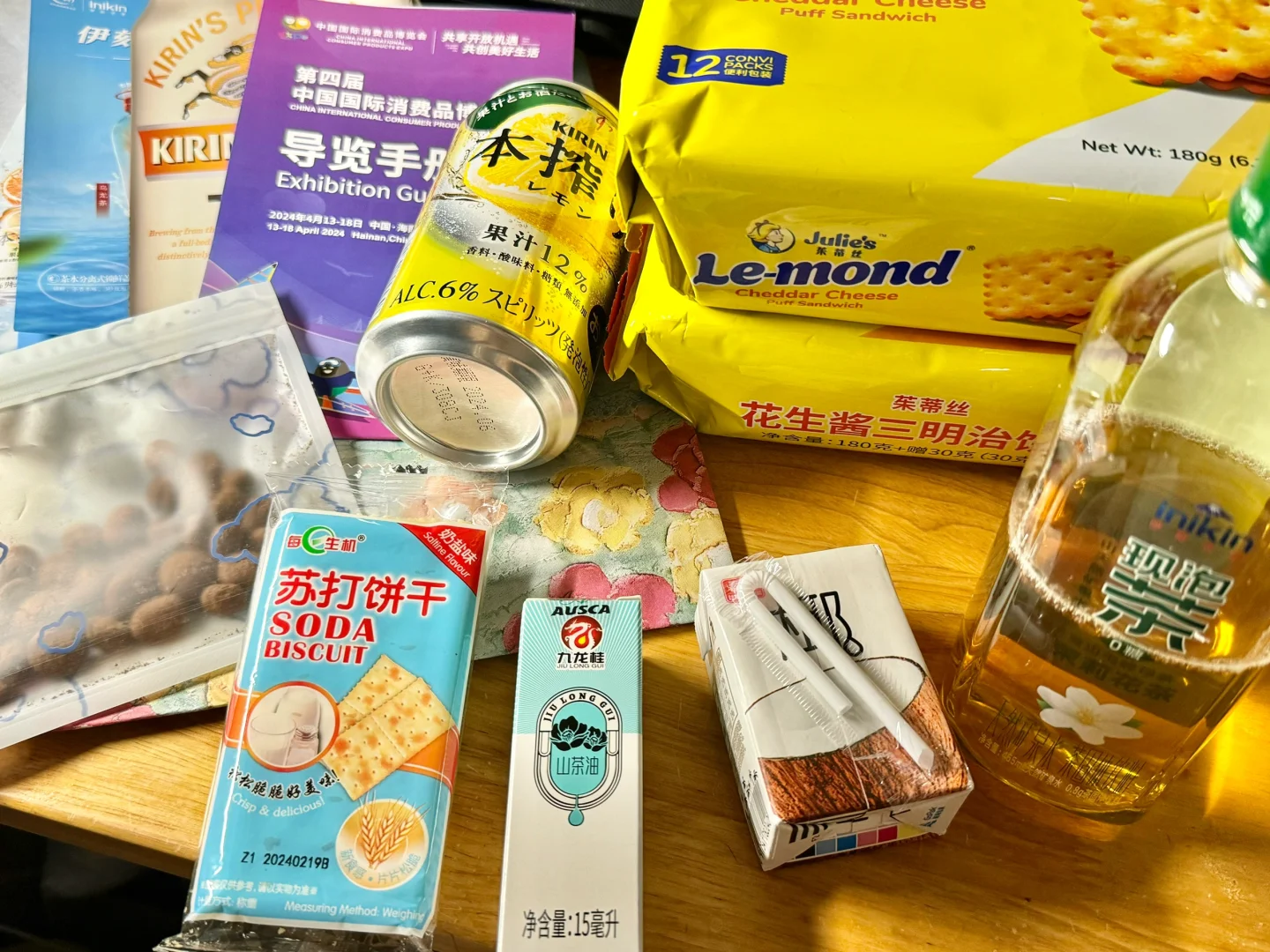 海口消博会｜翻译志愿者?