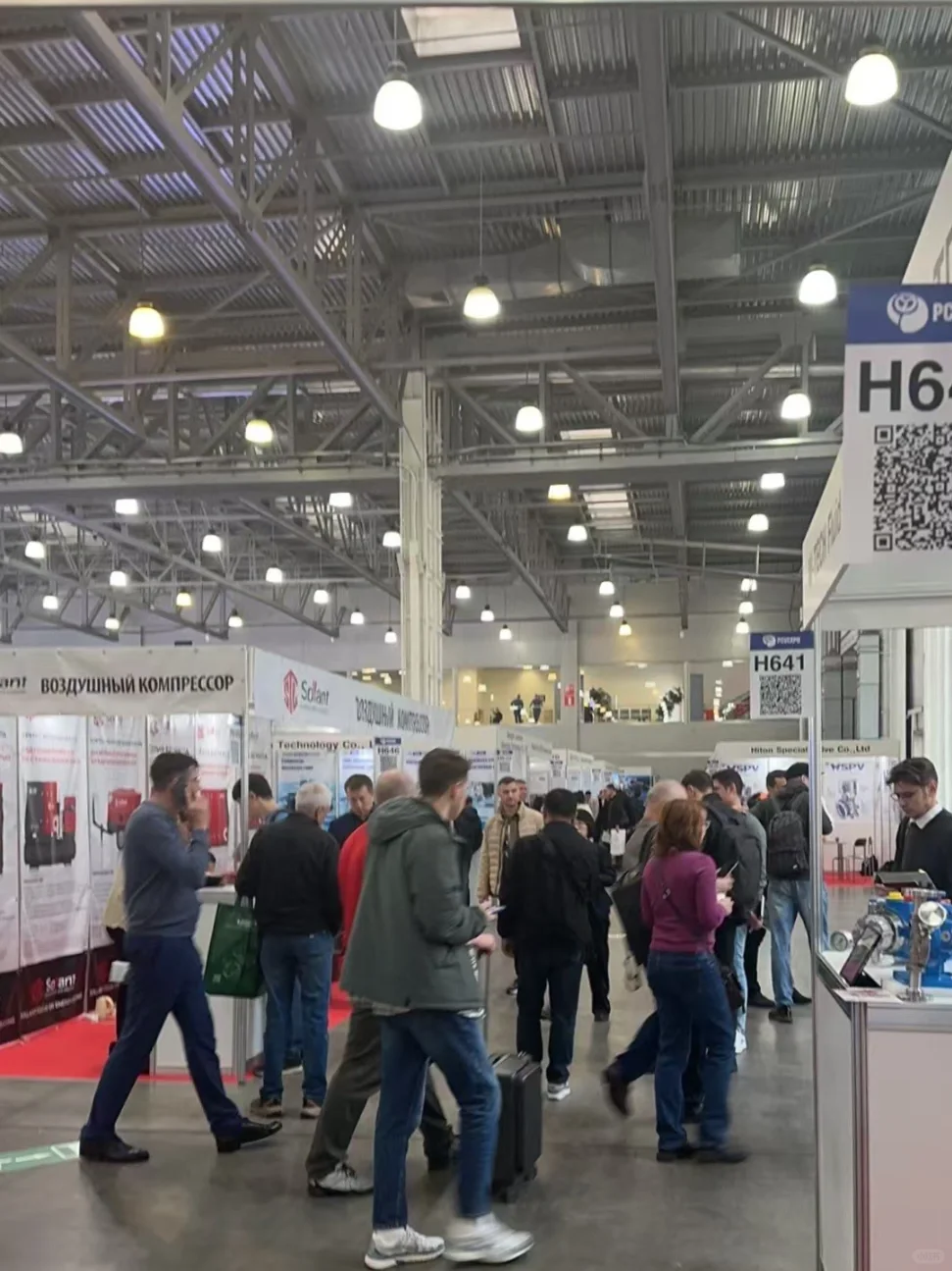 展会中的禁忌‼️