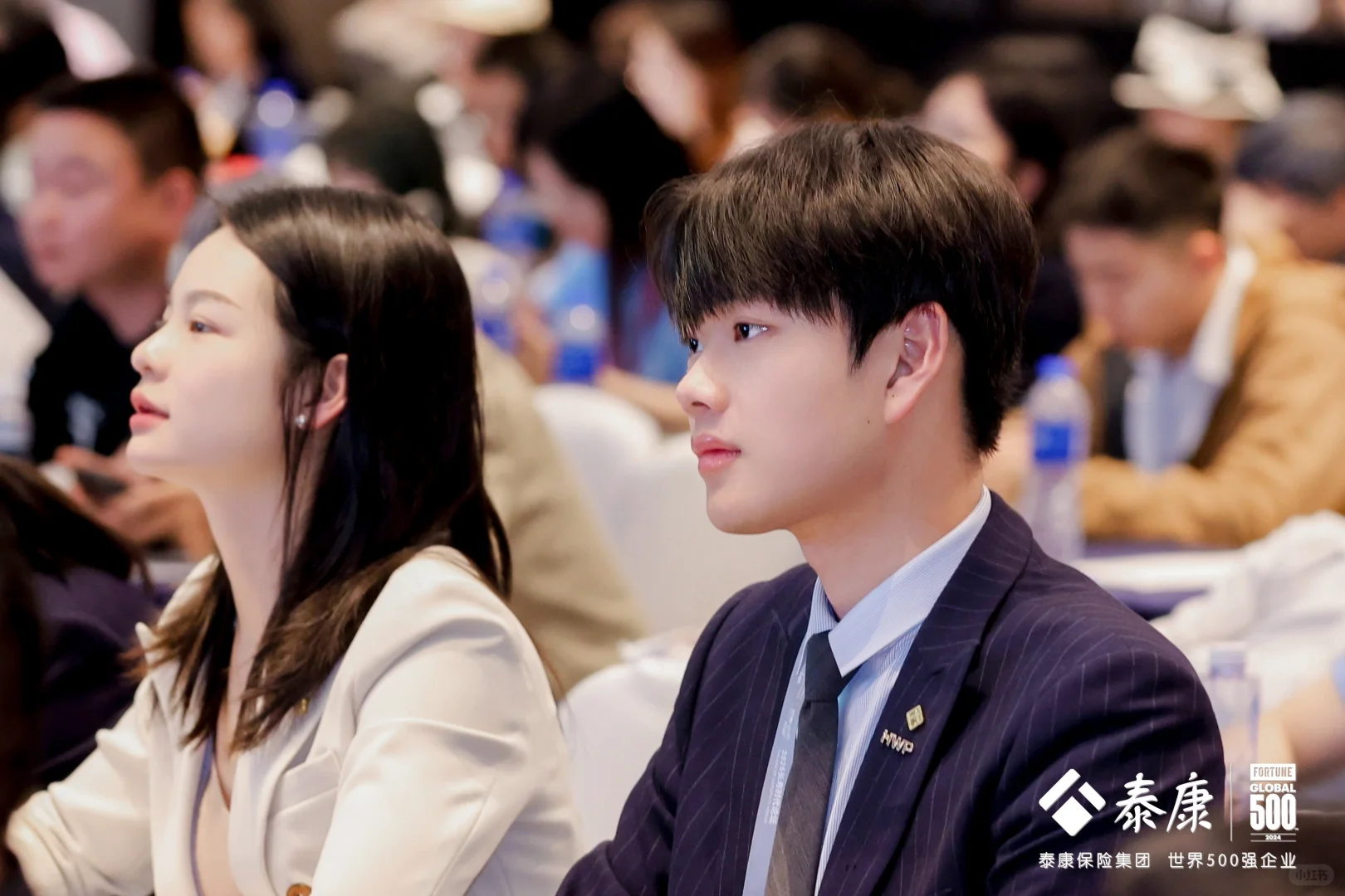 第七届大健康博览会?️?️