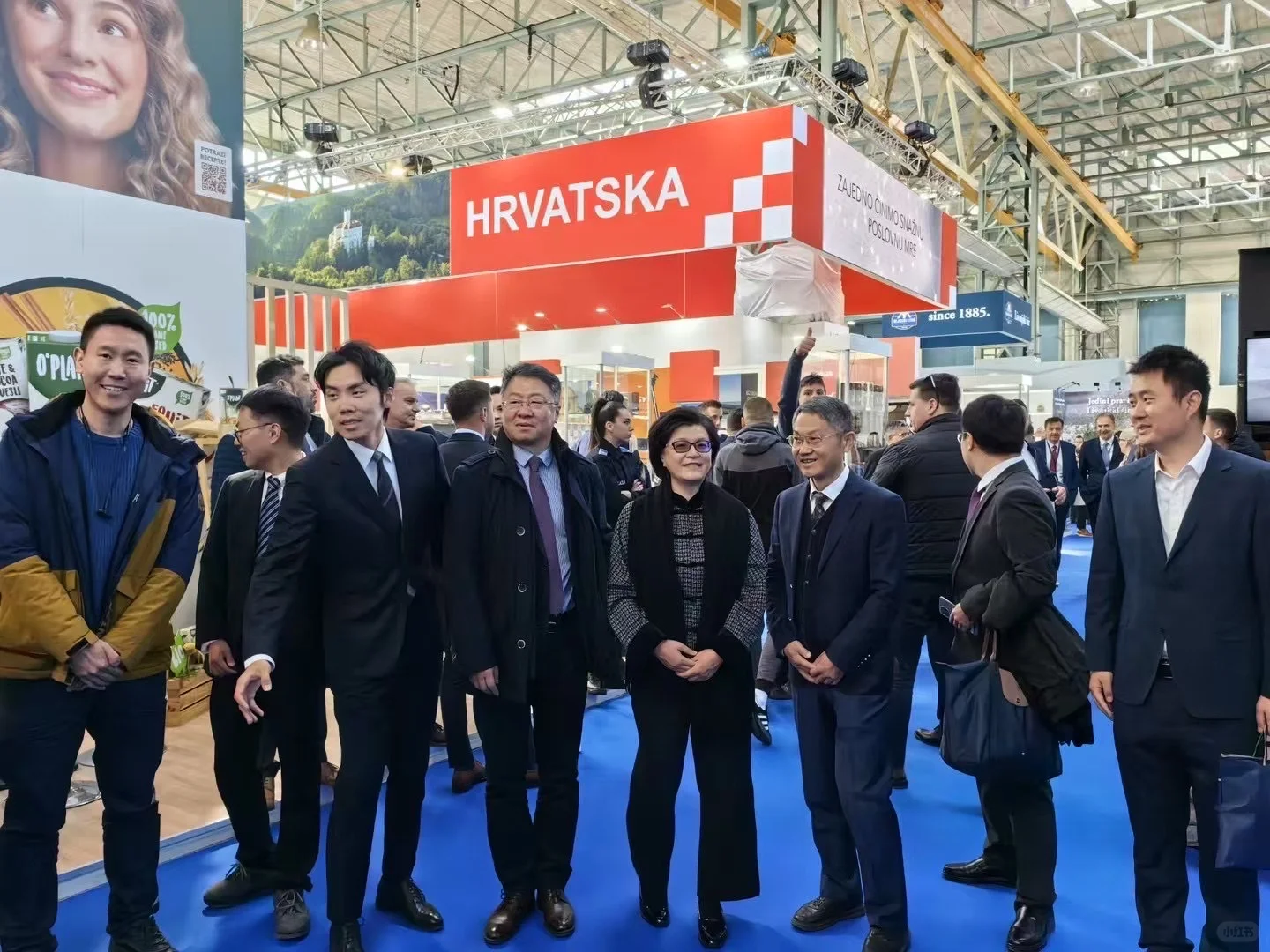 莫斯塔尔国际经济博览会‼️