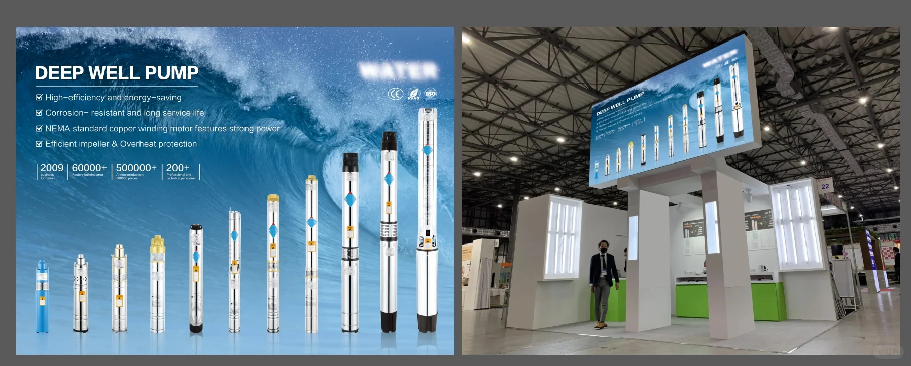 国外展会灯箱画面设计