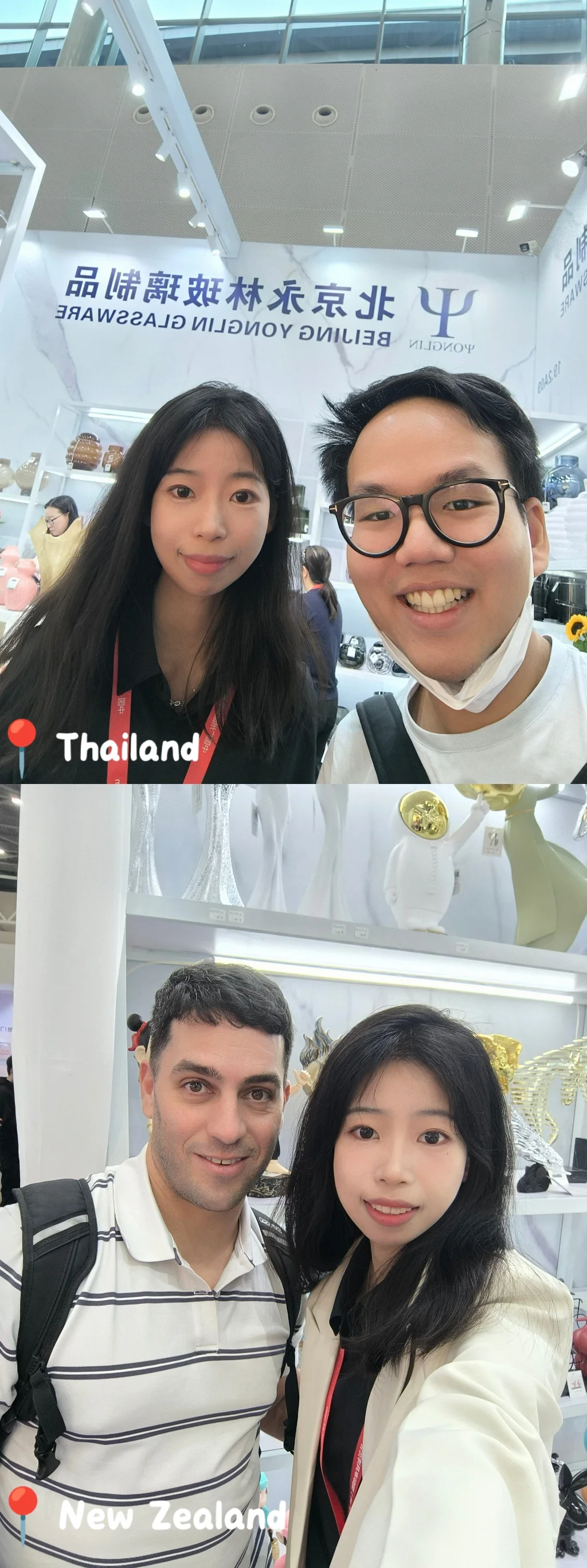 广州国际家具博览会(CIFF)