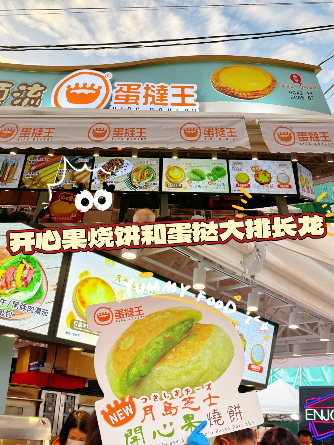 ?? 码住‼️工展会必薅羊毛‼️不容错过‼️