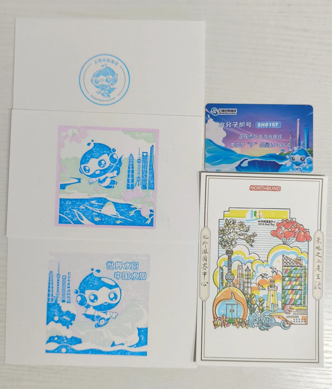 上海旅游产业博览会盖章