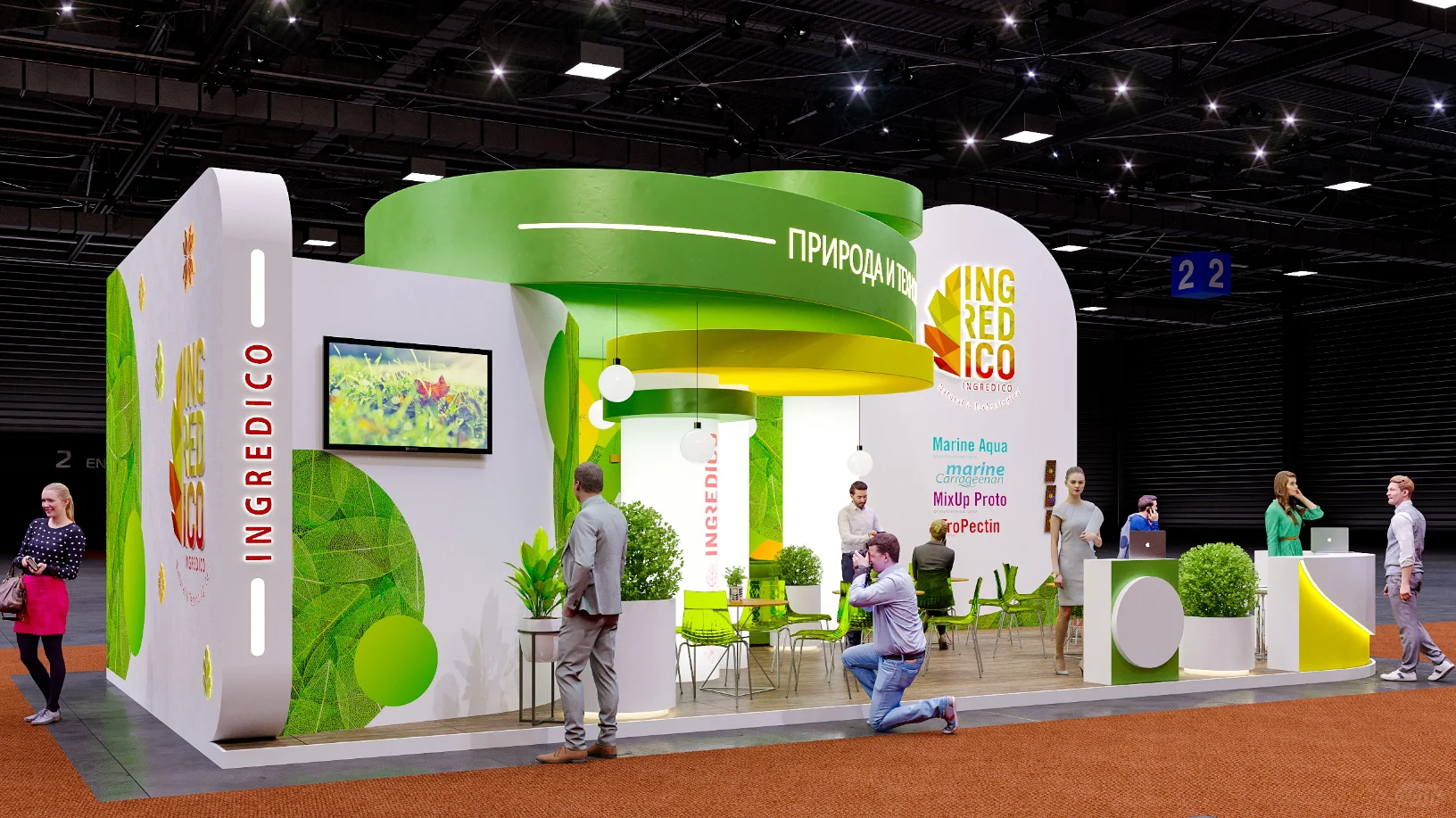 展会展台设计搭建 | 国际智慧海洋展览会