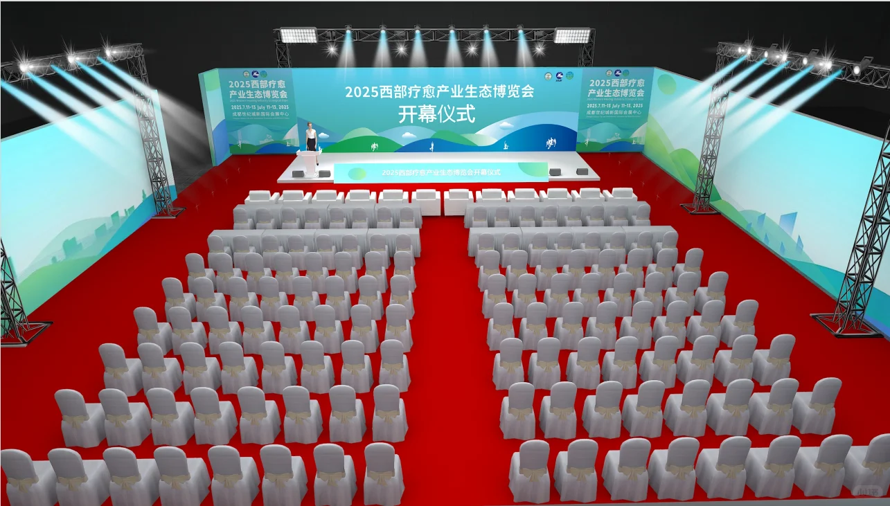 成都疗愈展：拯救 emo，拥抱小确幸