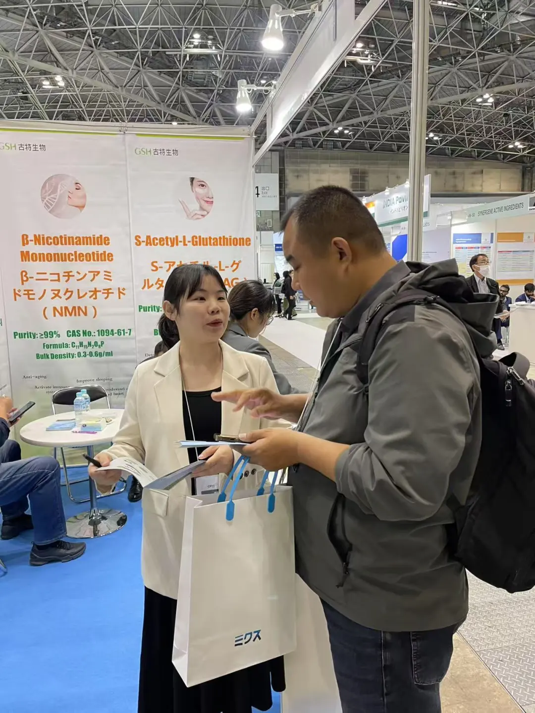 古特生物参加2025国际医药原料日本展览会