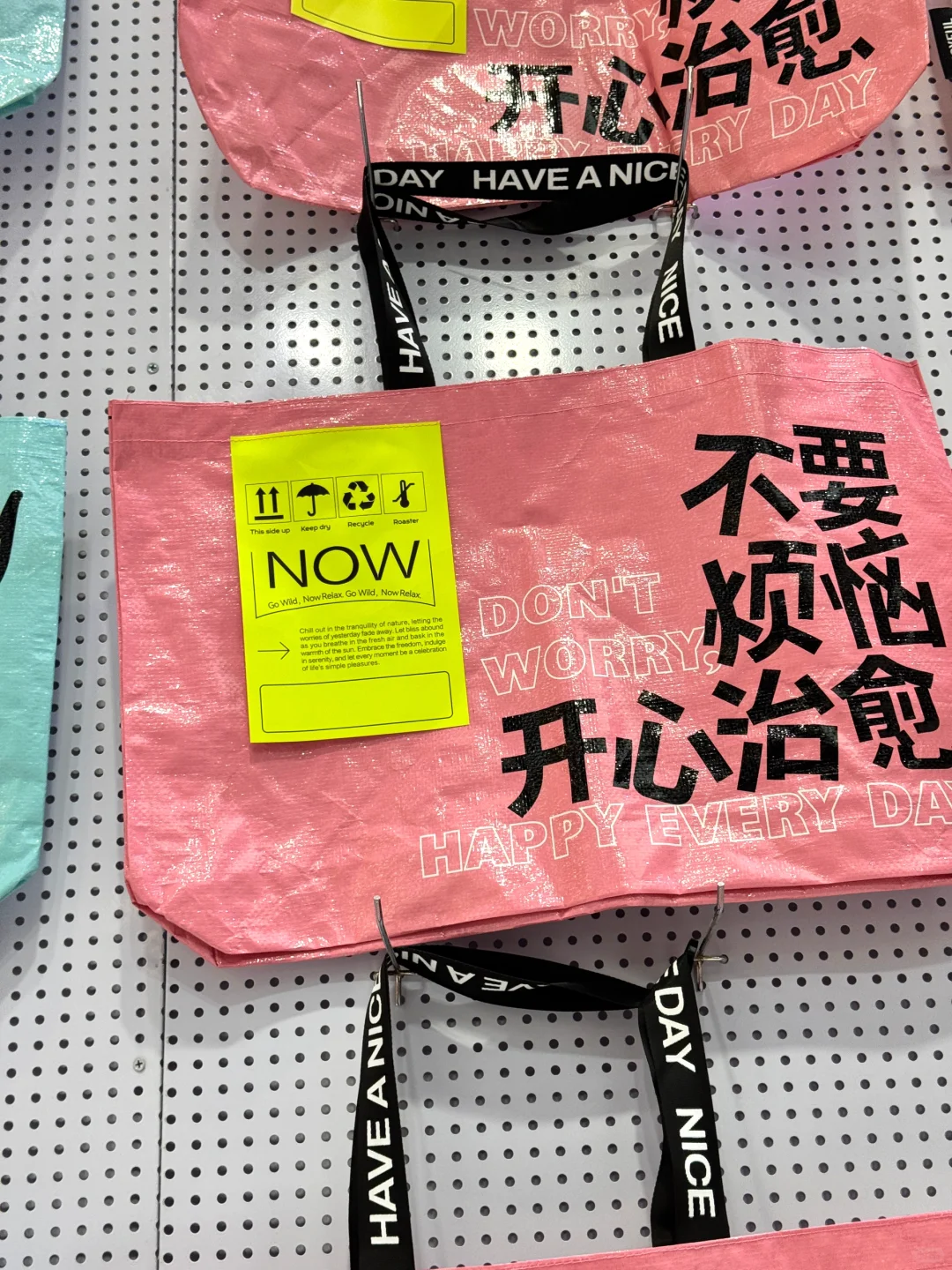 展会显眼包?个起定制❤️宣传必备