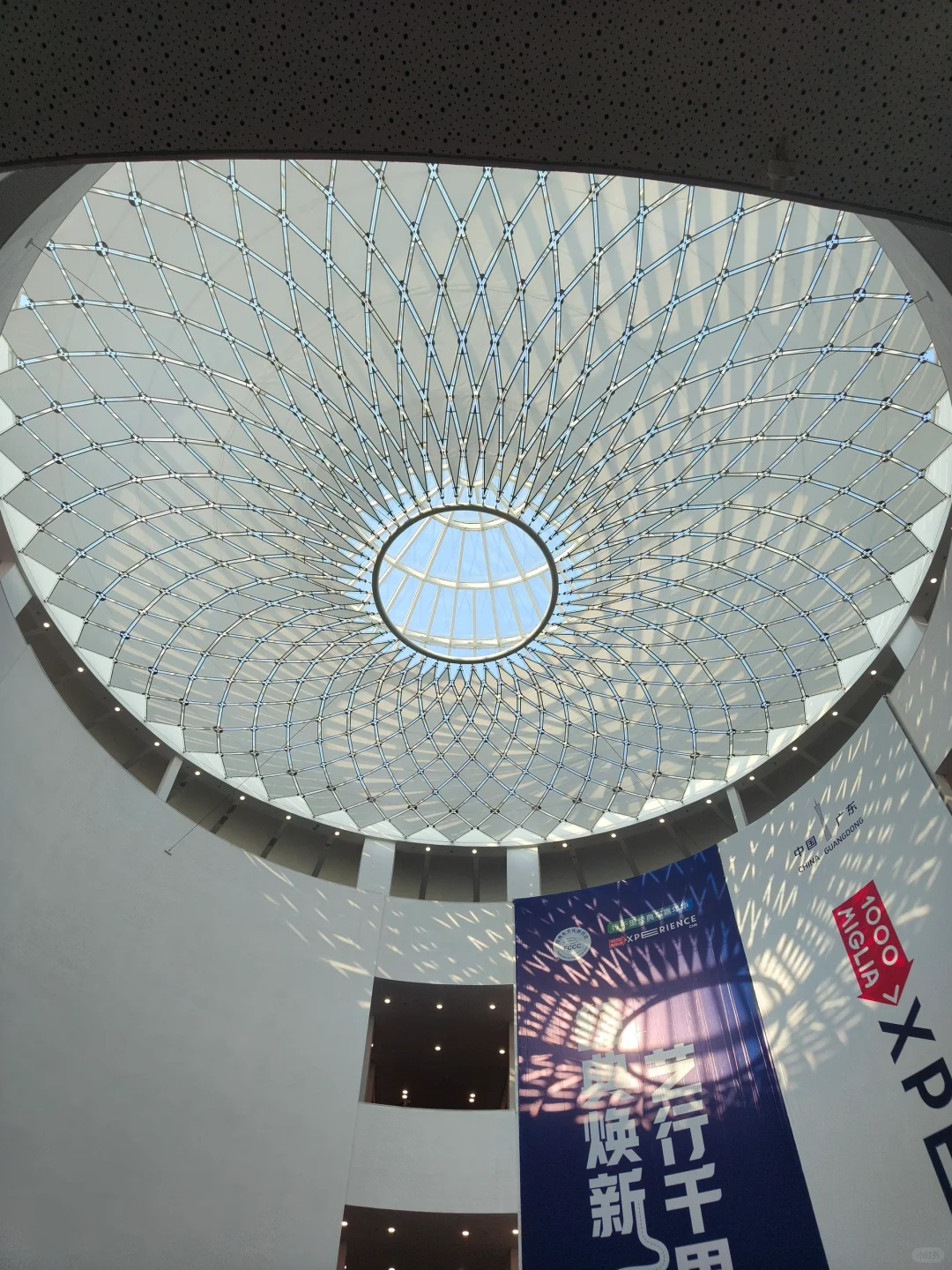 ?免费打卡艺术殿堂！出片率100%的广州艺术