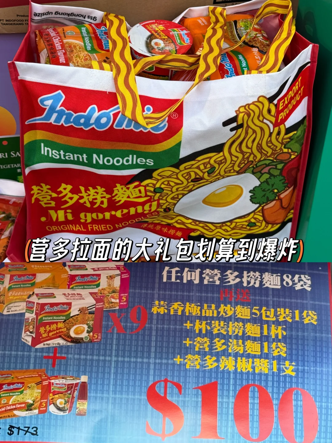 ?? 码住‼️工展会必薅羊毛‼️不容错过‼️