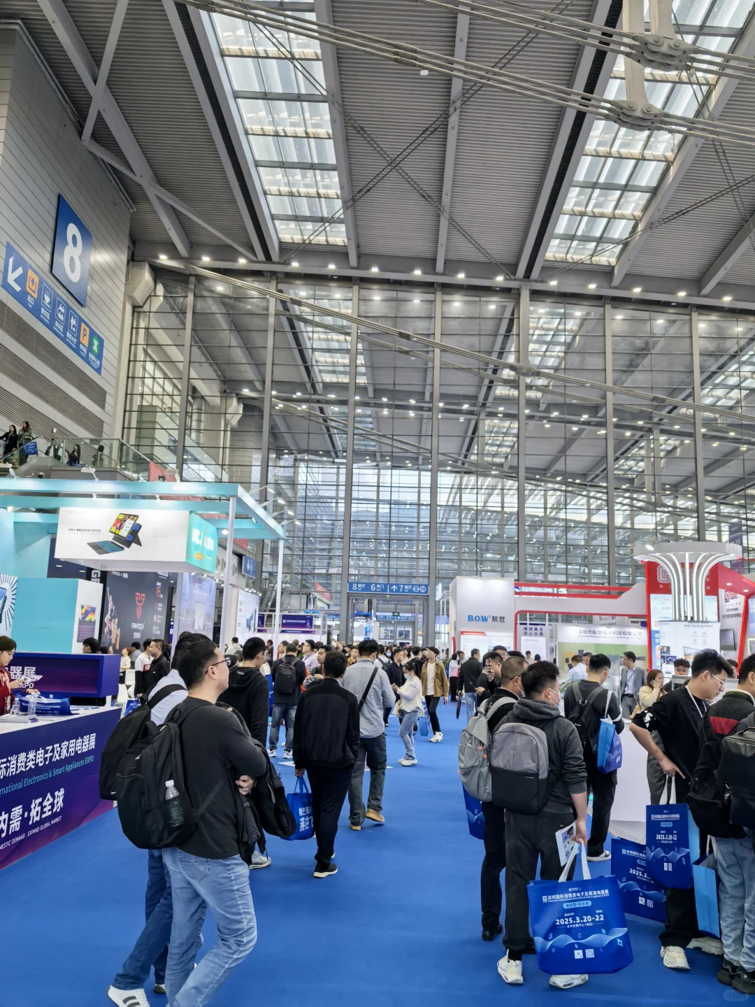 展会进行中……