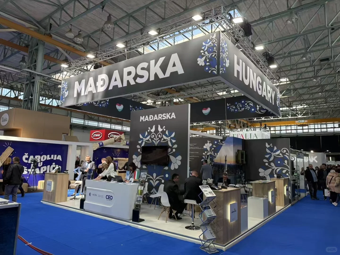 莫斯塔尔国际经济博览会‼️