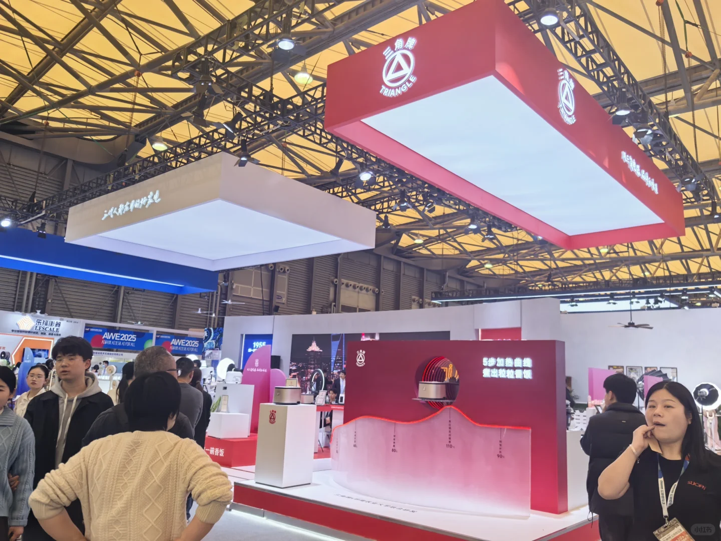 2025AWE展会现场来啦！