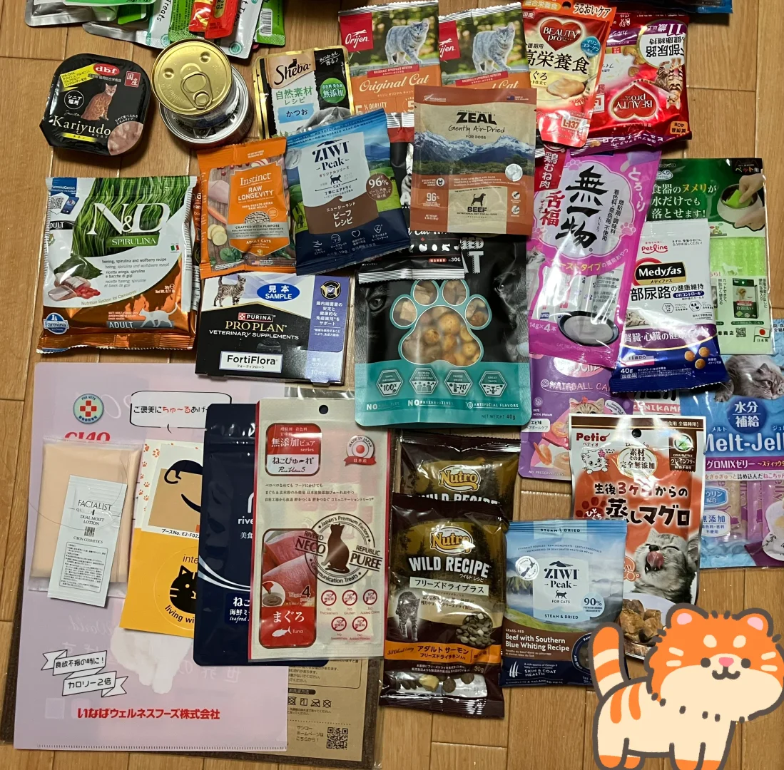 4/5东京宠物展览会战利品