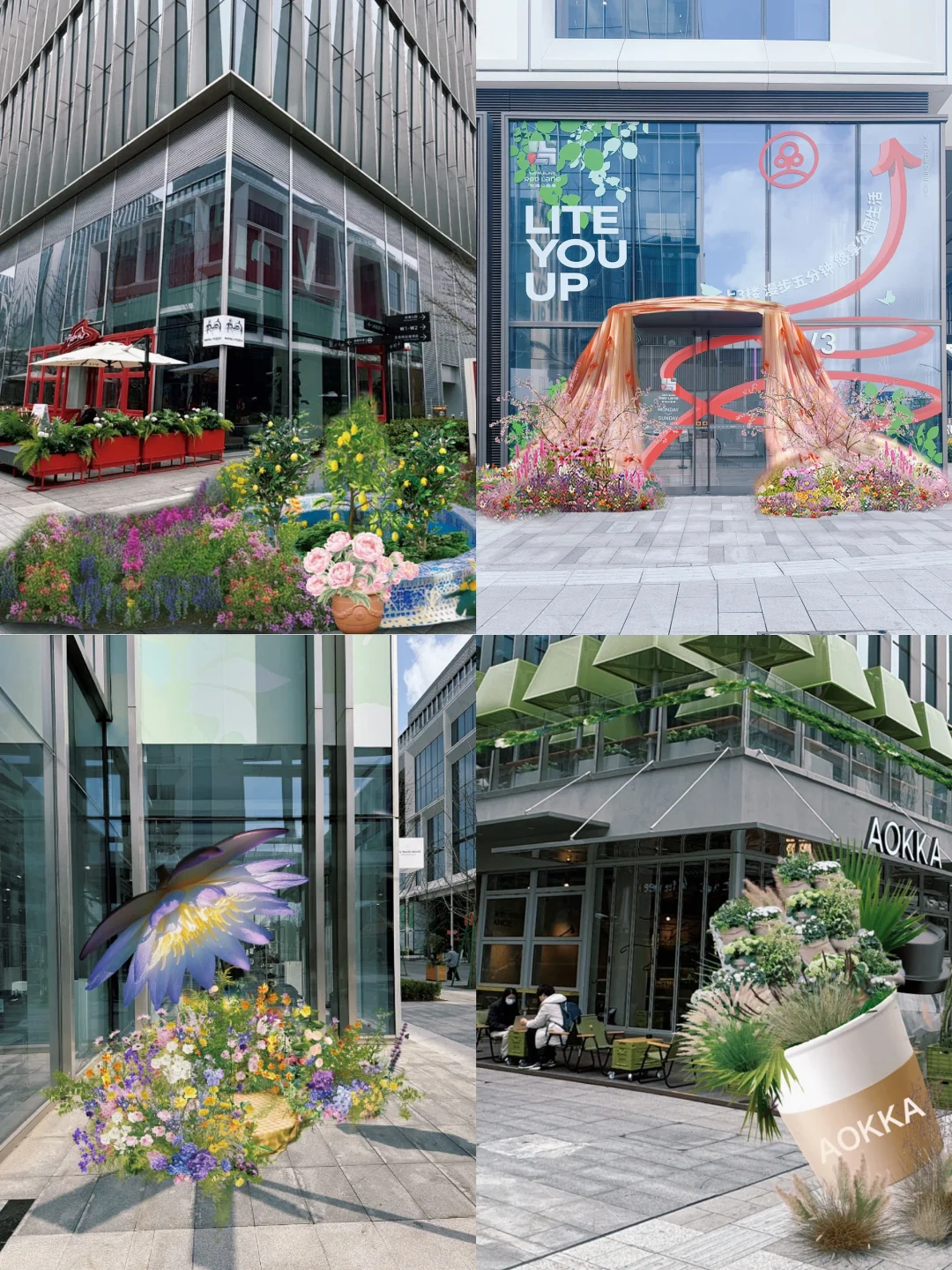 绝美❗️❗️上海前滩滨江限时花路