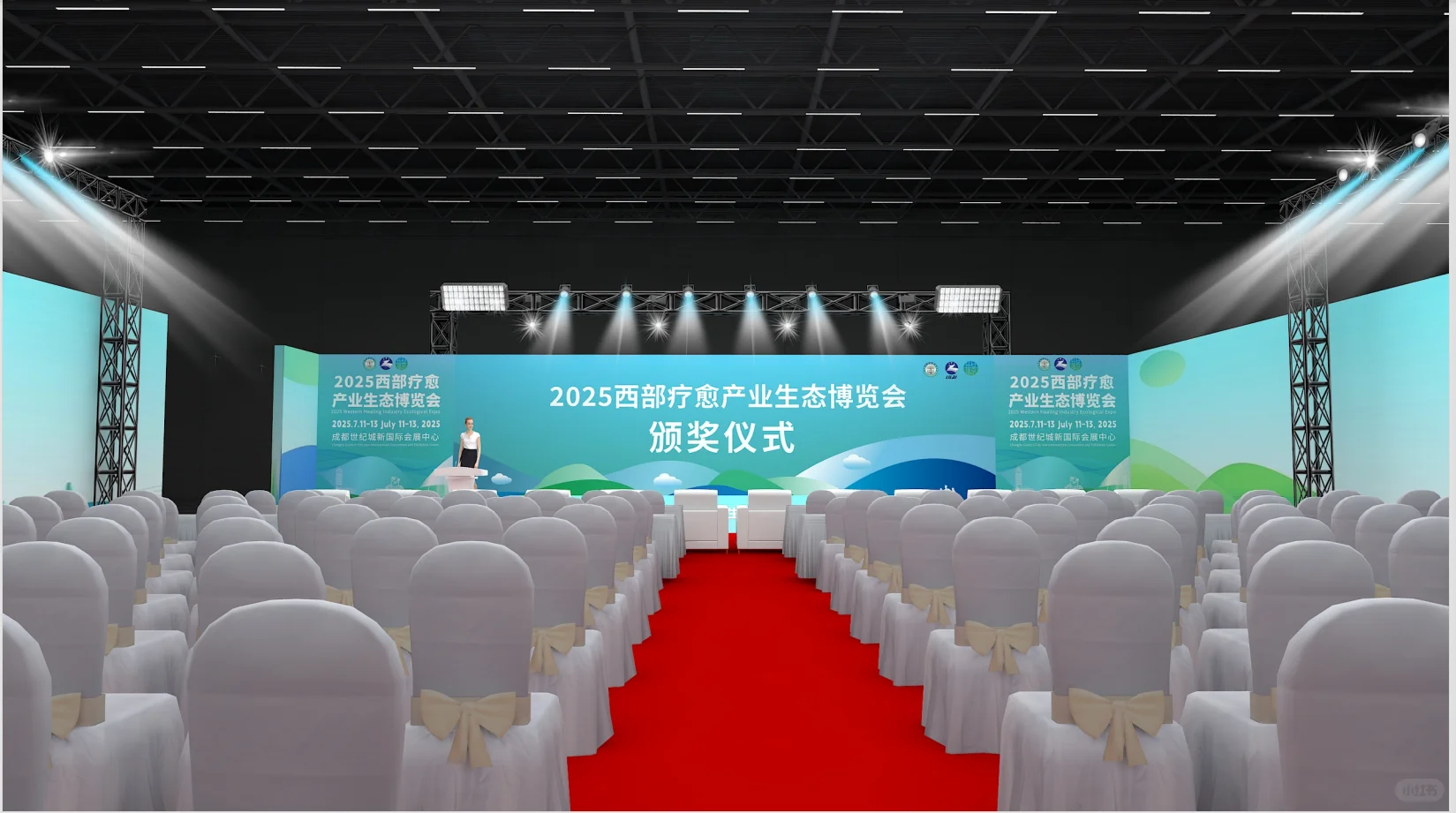 成都疗愈展：拯救 emo，拥抱小确幸