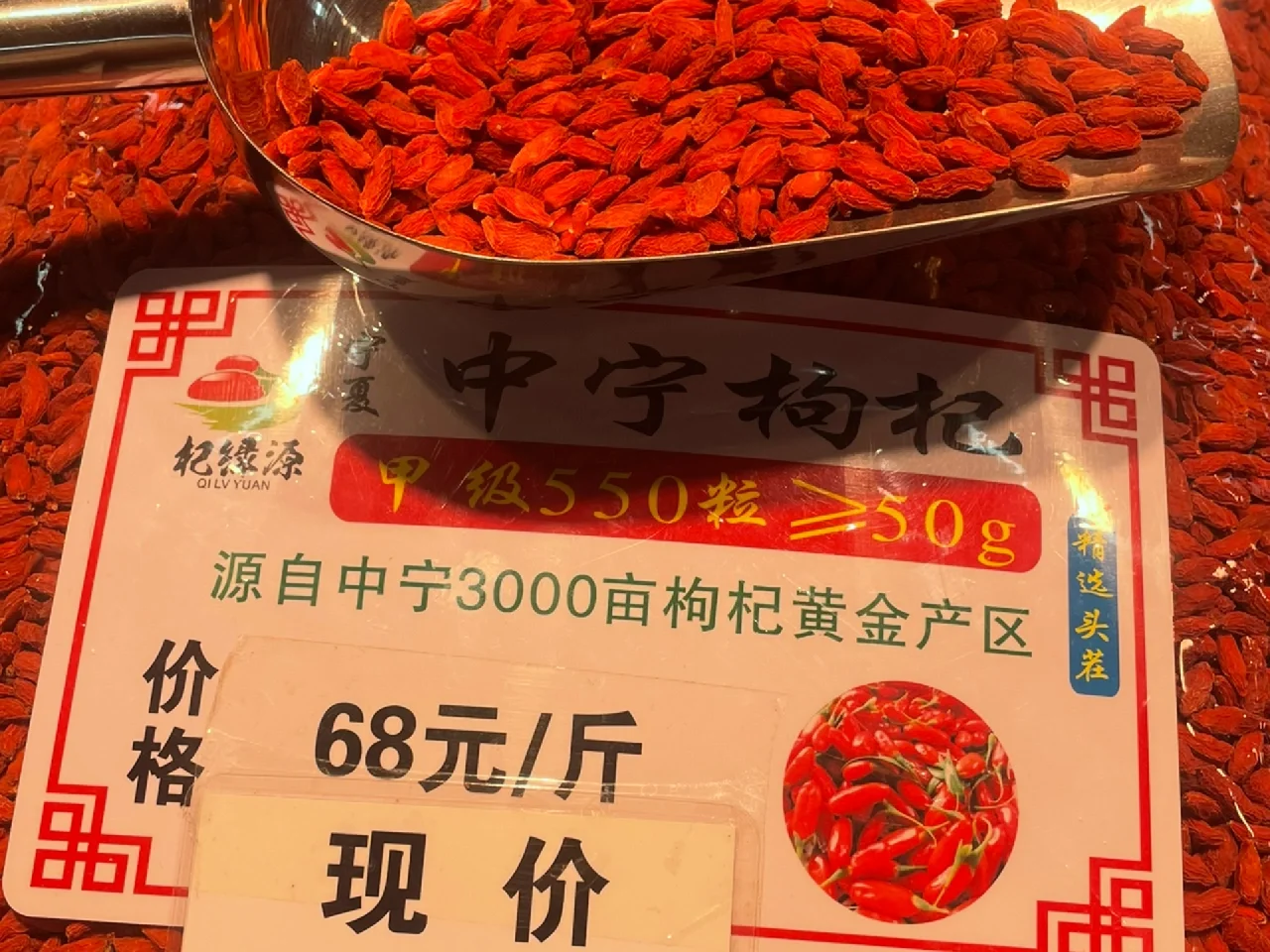 沈阳食博会薅羊毛，快去冲?