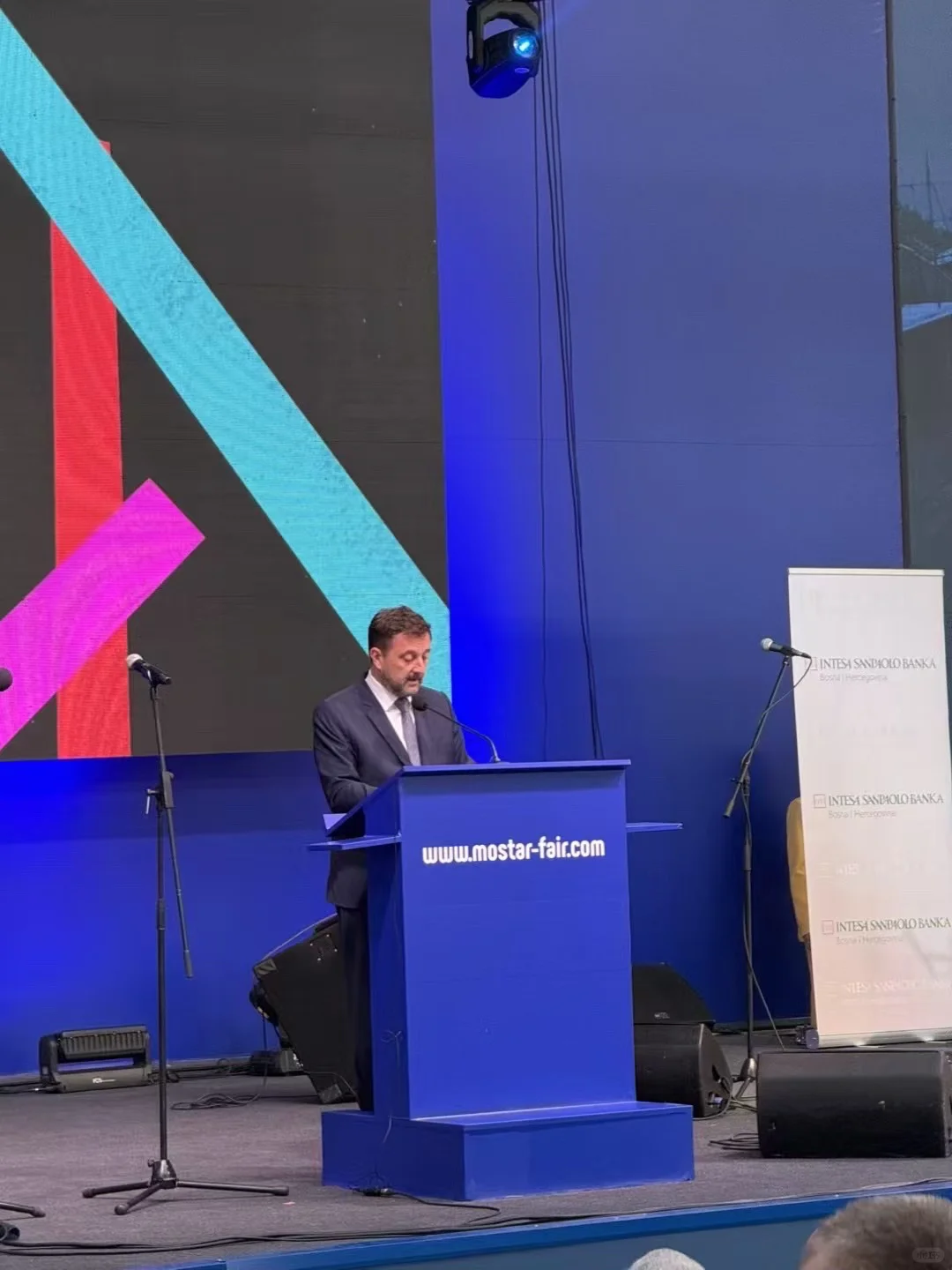 莫斯塔尔国际经济博览会‼️